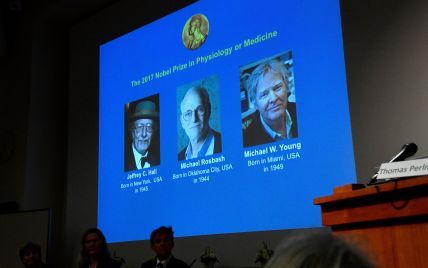 Объявлены победители Нобелевской премии-2017 в области медицины