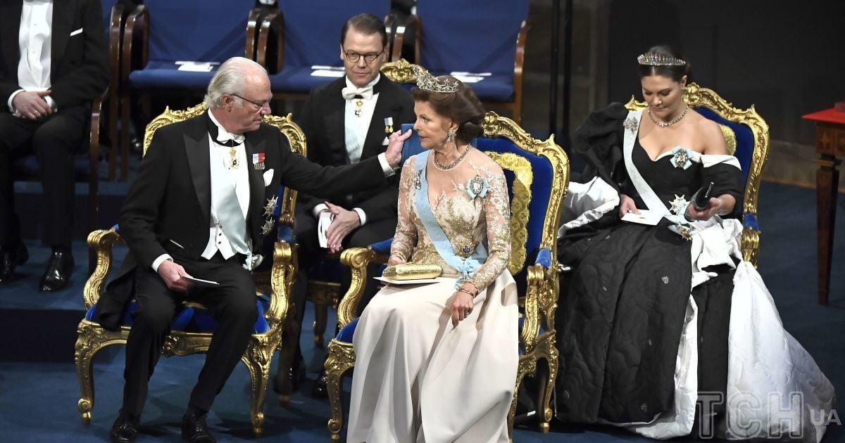 Шведская королевская семья