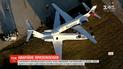 В аеропорту американського штату Техас випадково зіштовхнулись два літаки