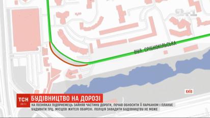 На столичных Позняках предприниматель занял часть магистрали и планирует там строительство