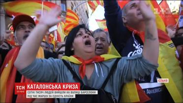 Сотні тисяч людей вийшли на вулиці Барселони, аби висловитись проти незалежності Каталонії