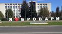 Мэр Броваров просит ВР не переименовывать город