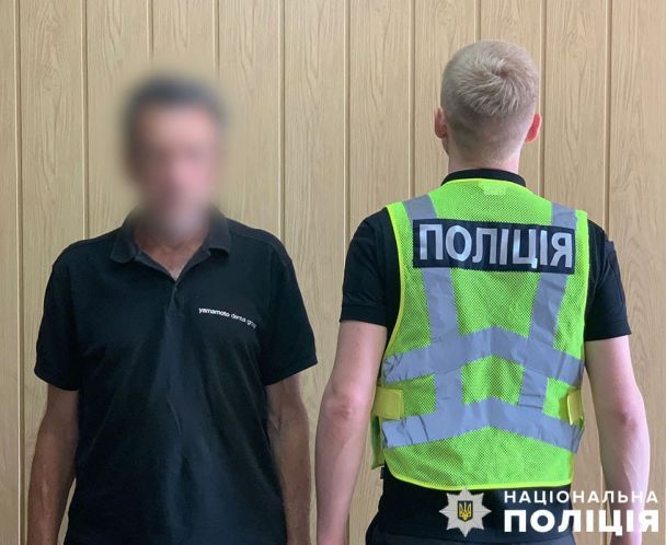 Спільник пенсіонера-нападника / © Поліція Києва / Facebook