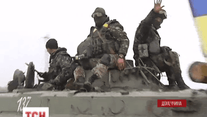 Мобілізовані солдати Збройних сил України готові до бою