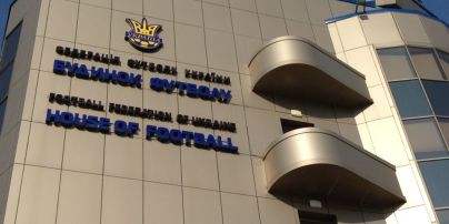 Федерація футболу України попросила заборонити символіку "ДНР" та "ЛНР" на міжнародному рівні