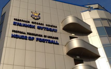 ФФУ высмеяла предложение провести товарищеский матч Украина - Россия