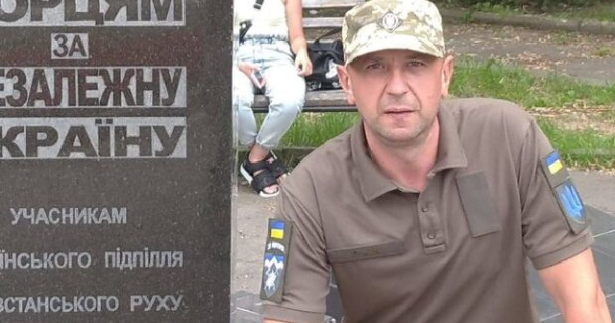 Було лише 38 років: стало відоме ім'я українського воїна, якого окупанти вбили 22 квітня