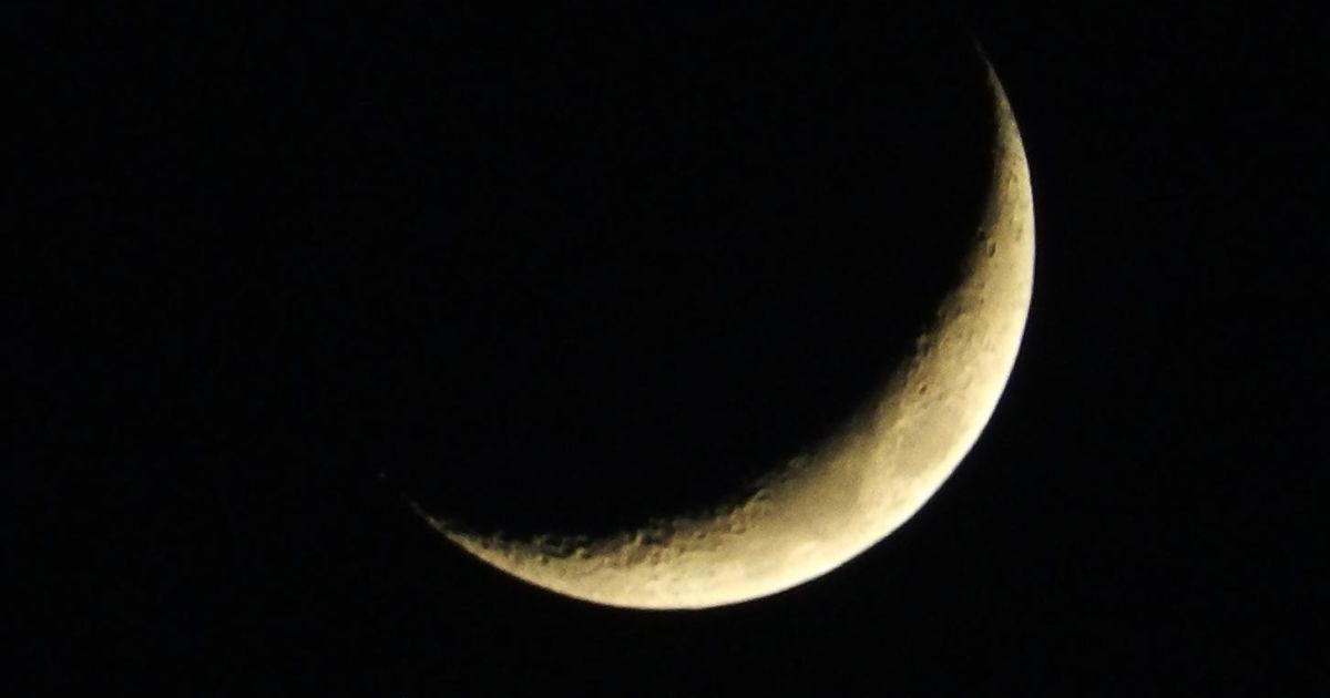 Молодик в астрології символізує початок чогось нового