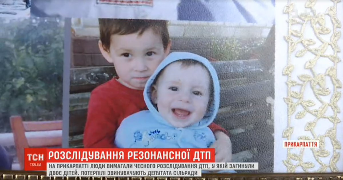 На Прикарпатті суд обрав запобіжний захід винуватцеві ДТП, у якій загинуло двоє дітей, а їхня мати опинилася в комі