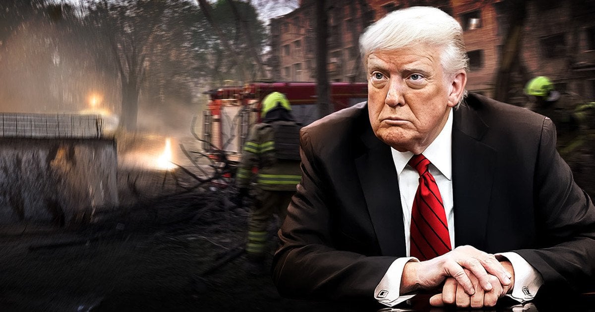 Дональд Трамп