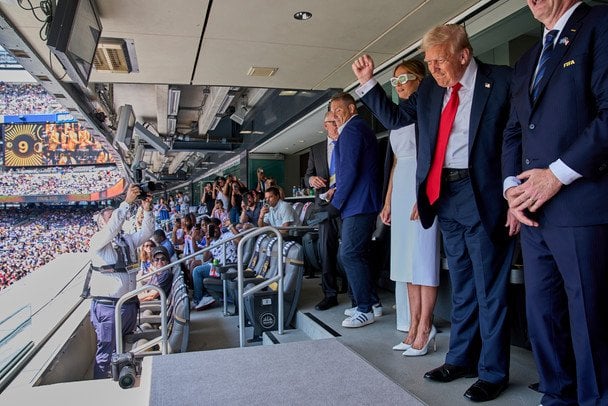 Мелания и Дональд Трамп / © Associated Press