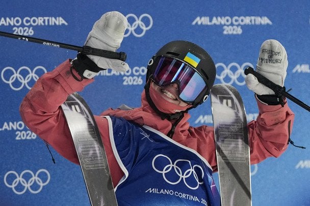 Катерина Коцар / © Associated Press