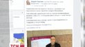 Андрій Портнов виграв Європейський Суд в Люксембурзі
