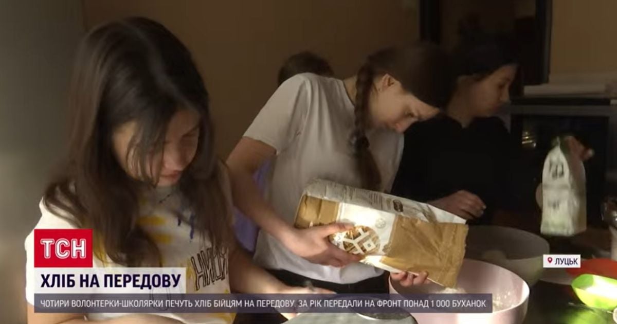 Школьницы организовали дома мини-пекарню и пекут хлеб бойцам: зашифровывают в буханках послания