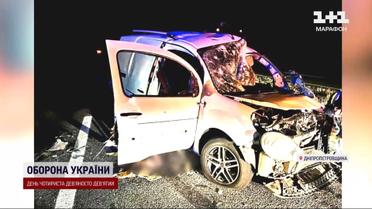 Атака российских дронов: обломки "Шахеда" убили двух человек на Днепропетровщине