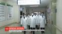 Эвакуация украинцев с охваченного коронавирусом Китая откладывается