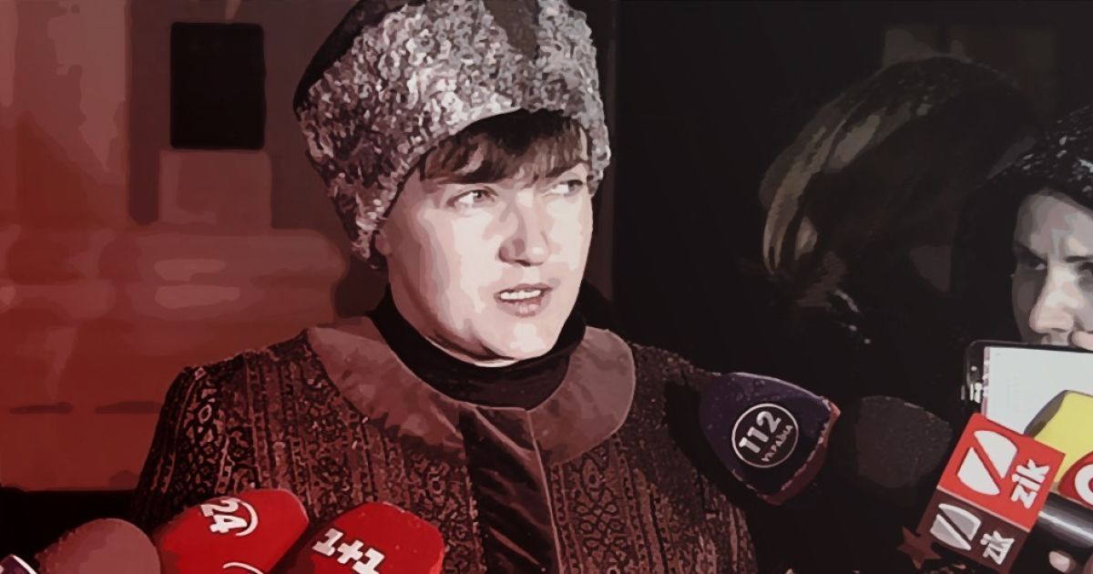 Модна зброя