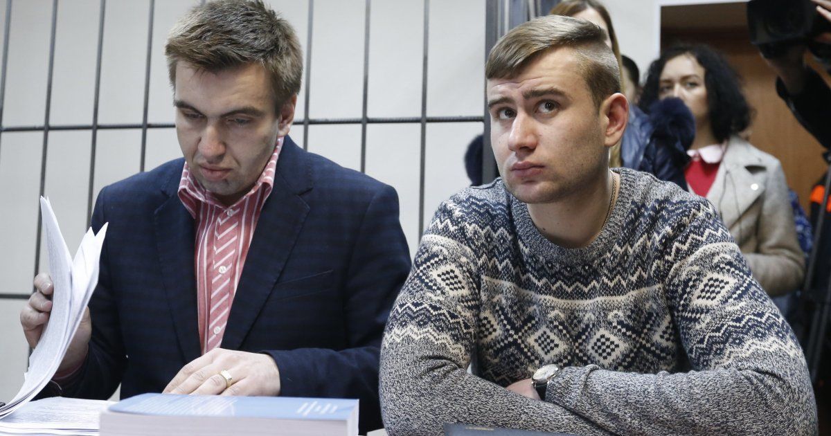 Ростислав Храпачевский (дело)