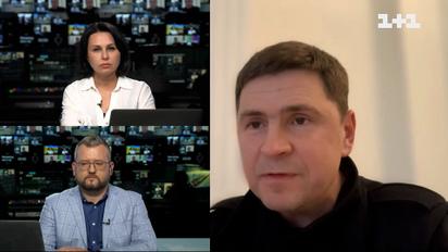 Один из ключевых сценариев войны: Подоляк назвал стратегию России