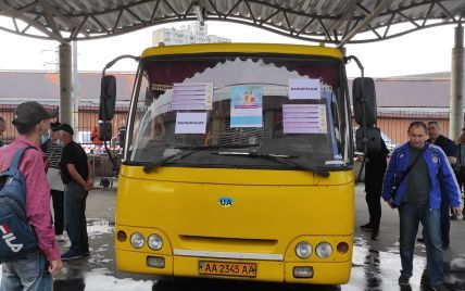 Щеплення в автобусах: у Києві працюють мобільні пункти вакцинації від COVID-19 (адреси та графік роботи)
