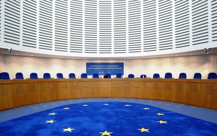 Україна готує до Європейського суду черговий позов проти Росії