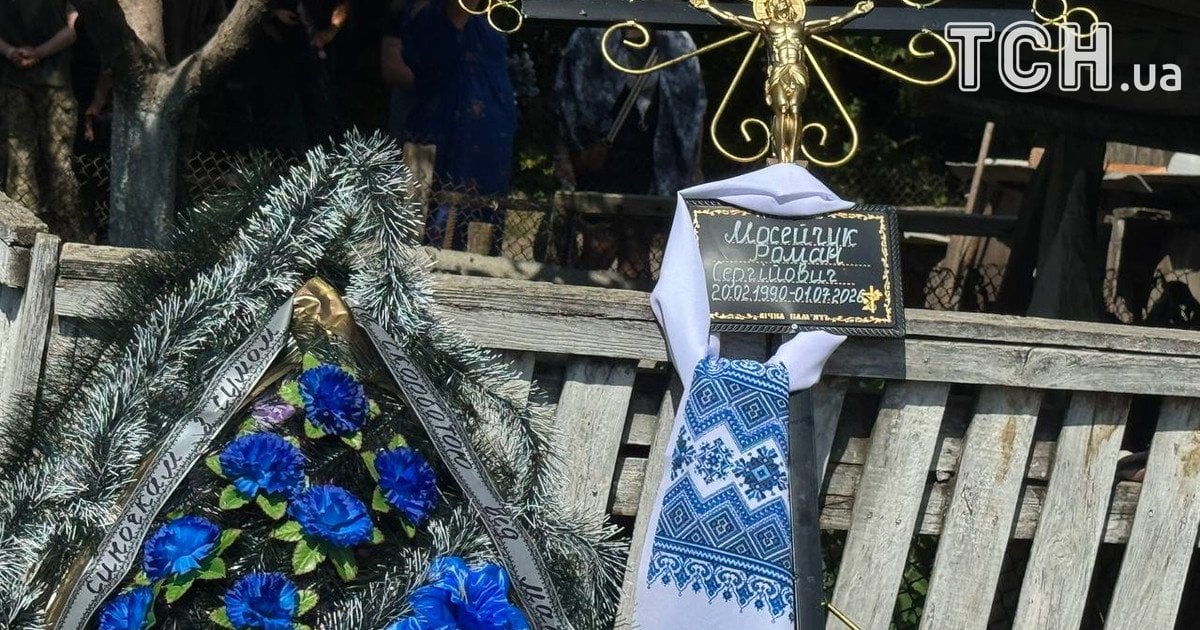 Вбивство братів Мосейчуків