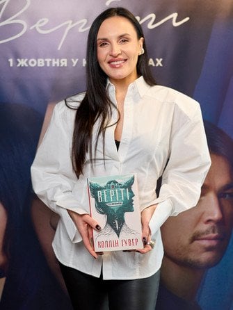 Міла Нітіч