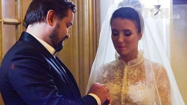 Весільні фото Андрія Ющенка_5 / © ТСН