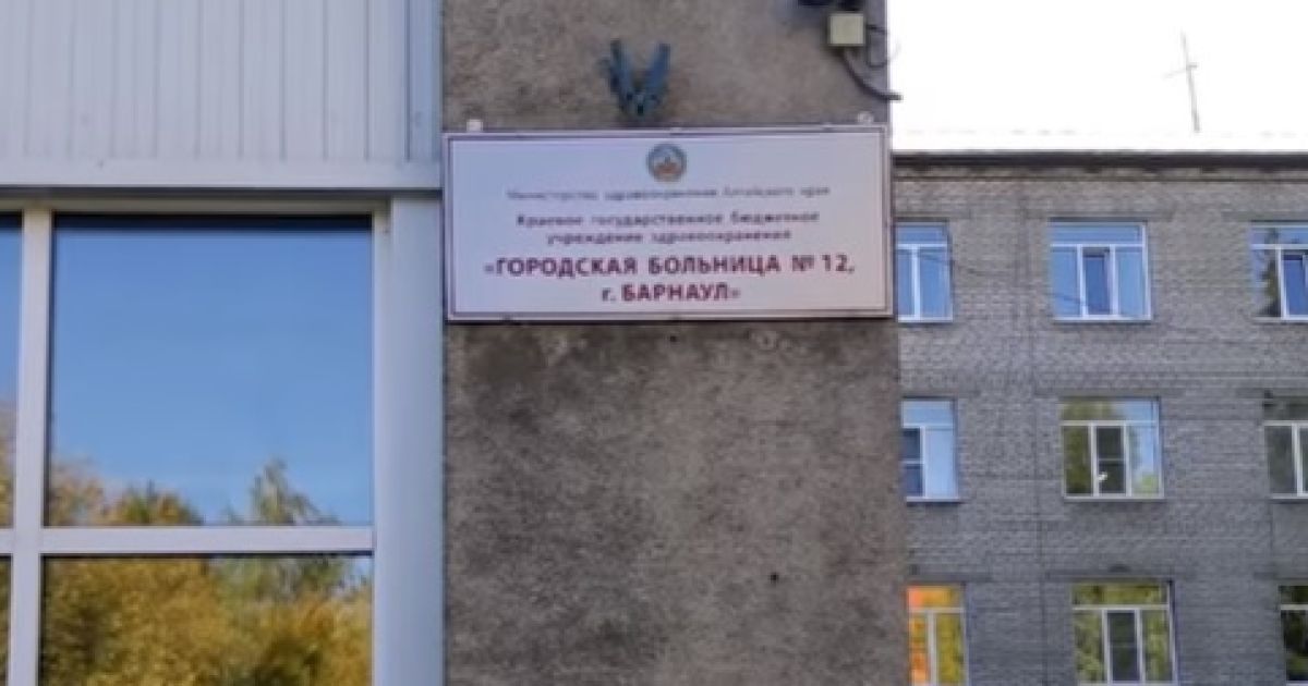 скріншот з відео