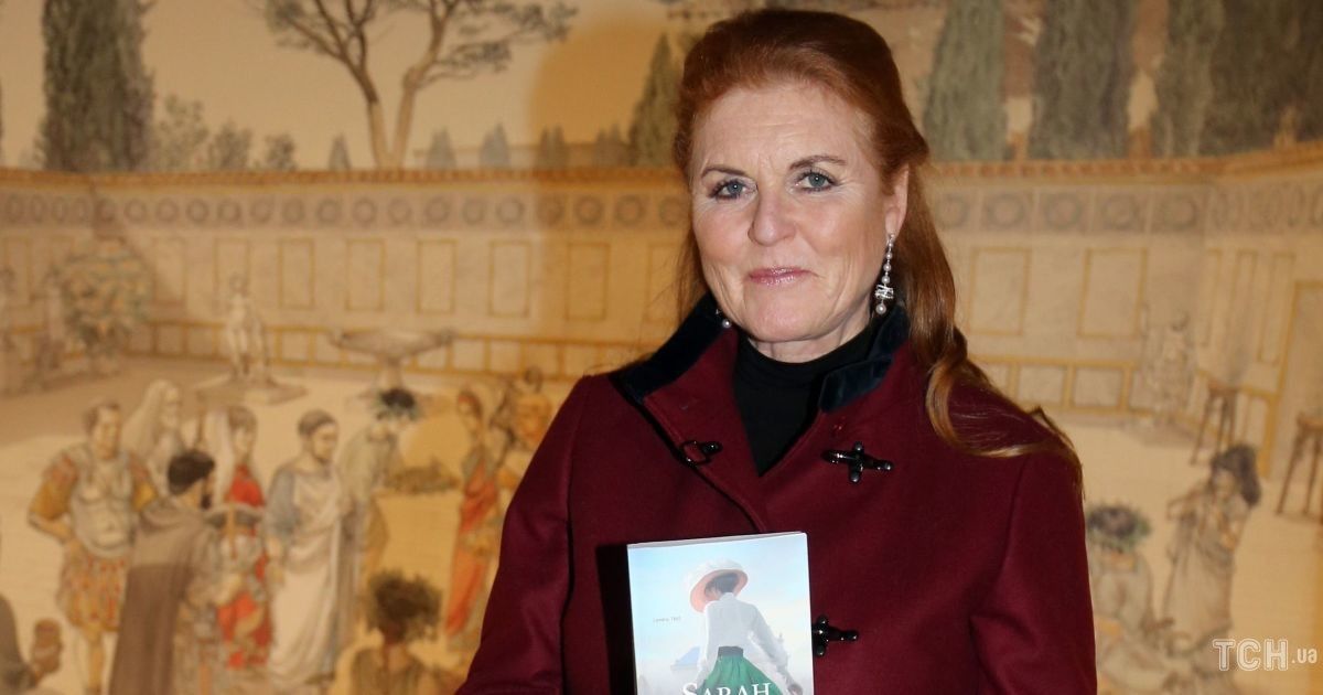 Сара Йоркская