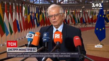 Новости мира: Украина среди ключевых тем обсуждения в Брюсселе