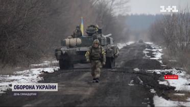 Оперативна інформація: які міста в центрі уваги окупантів