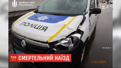 Патрульная машина насмерть сбила 40-летнего мужчину на пешеходном переходе в Борисполе