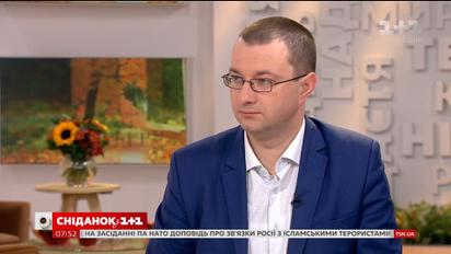 Представитель Минсоцполитики Виталий Музыченко ответил на вопросы зрителей касательно субсидий
