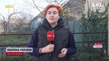 Юг россияне атаковали ракетами, дронами и артиллерией! Последние новости