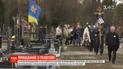 В Киеве попрощались с легендарным пилотом Владимиром Терским