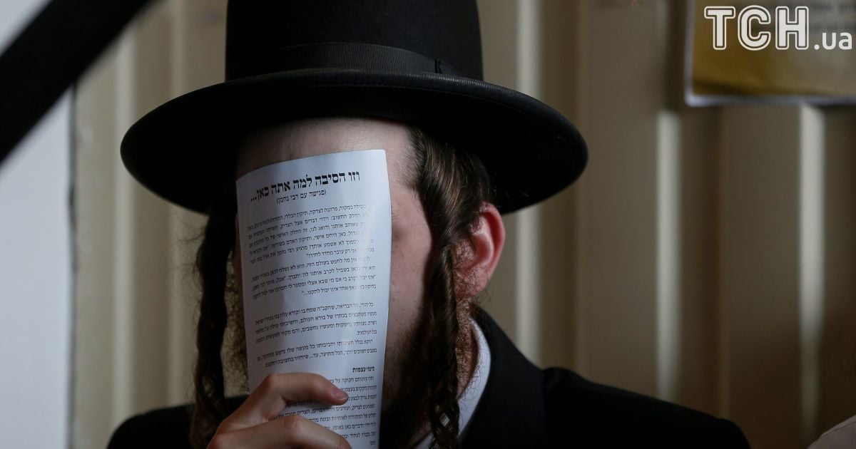 хасиди, умань-2017_10 / © Reuters