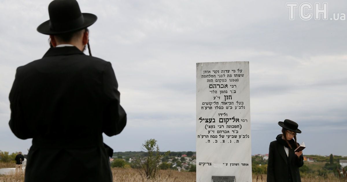 хасиди, умань-2017_3 / © Reuters