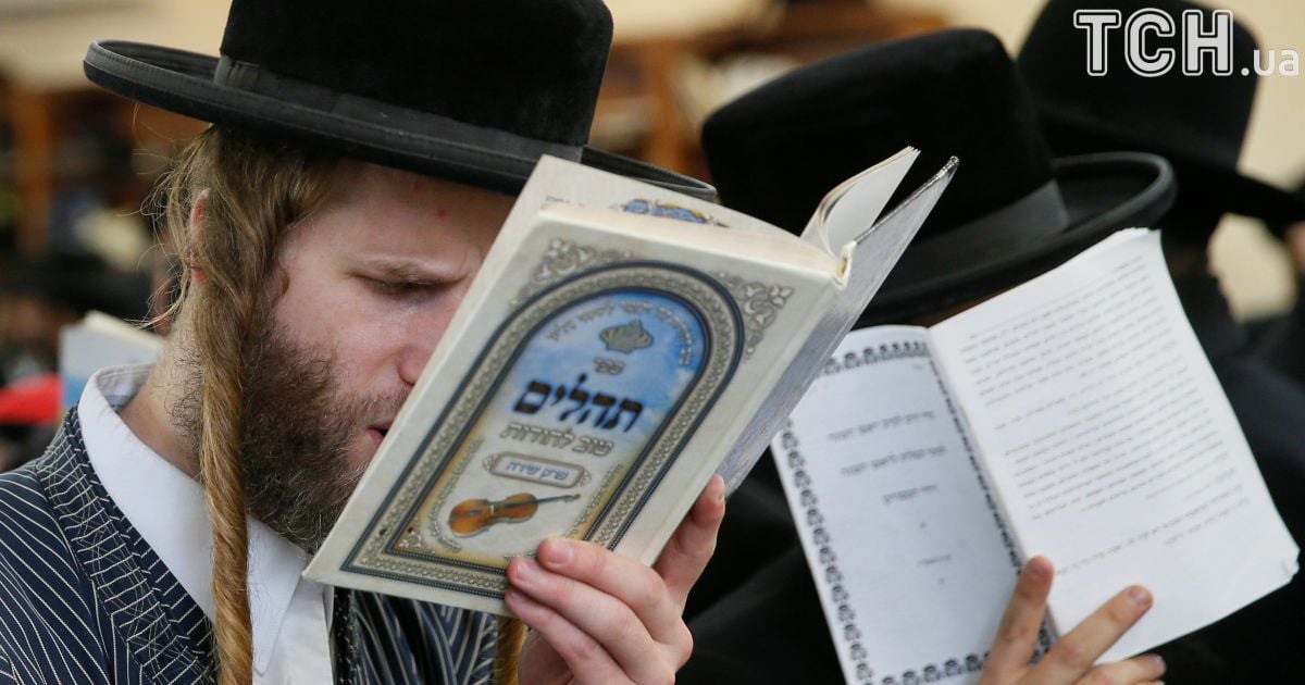 хасиди, умань-2017_9 / © Reuters