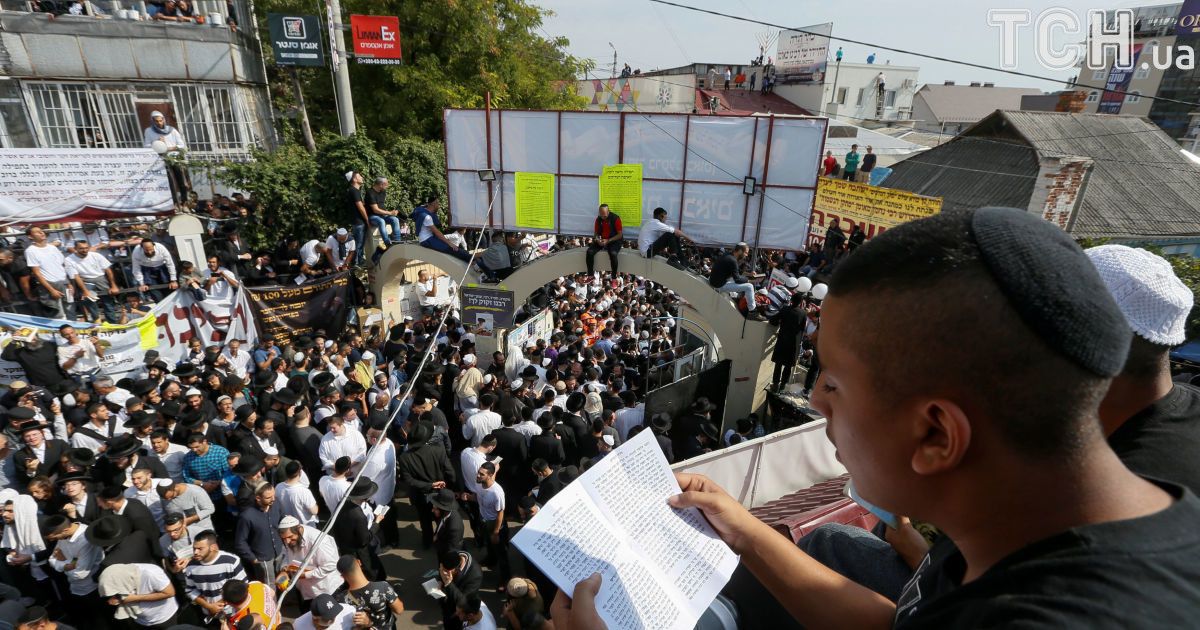 хасиди, умань-2017_13 / © Reuters
