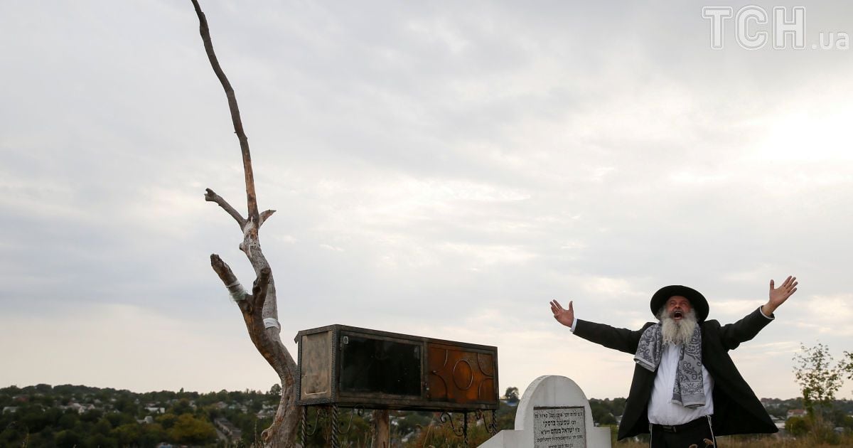 хасиди, умань-2017_4 / © Reuters