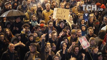 Протести проти ультраправих у Німеччині_2 / © Reuters