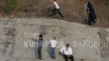 хасиди, умань-2017_16 / © Reuters