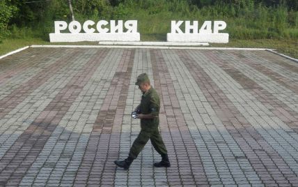 Из России в КНДР отправились как минимум восемь судов с нефтью – Reuters