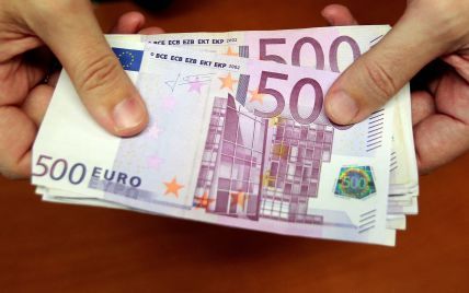 В Женеве туалеты банка и ресторанов забили купюрами по 500 евро