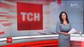Випуск ТСН.16:45 за 7 лютого 2017 року (повна версія)