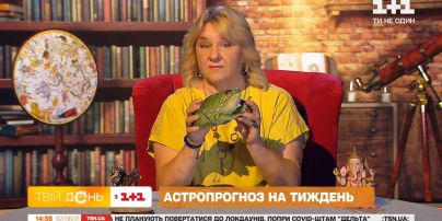 Як захиститися від негативного впливу магнітних бур – астрологиня Розалія Романова