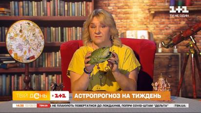 Як захиститися від негативного впливу магнітних бур – астрологиня Розалія Романова