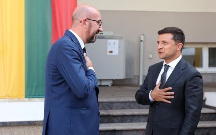 Зеленский провел телефонный разговор с президентом Европейского совета Шарлем Мишелем: о чем договорились