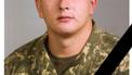 На Донбасі загинув 24-річний військовий